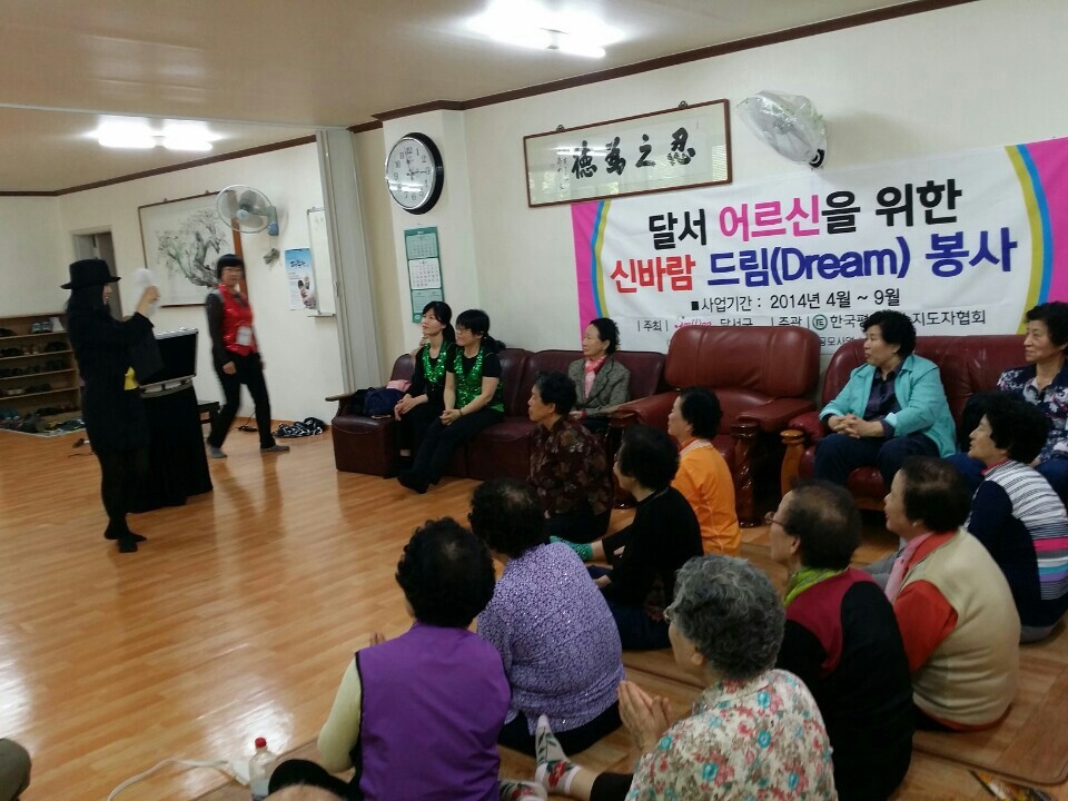큐리어스 어린이집 이미지