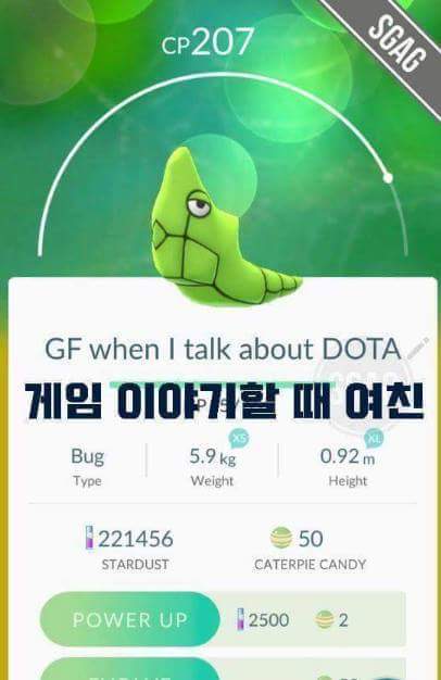 천조국의 흔한 포켓몬고 작명.jpg | 인스티즈