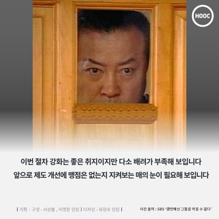백수는 통장도 못만드나요? 통장고시(高試)체험기 | 인스티즈