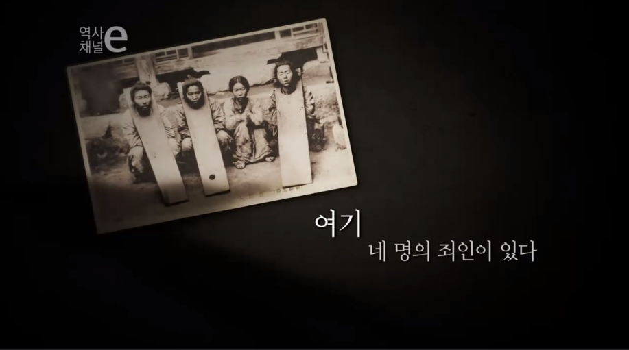 보이지 않은 시선 | 인스티즈