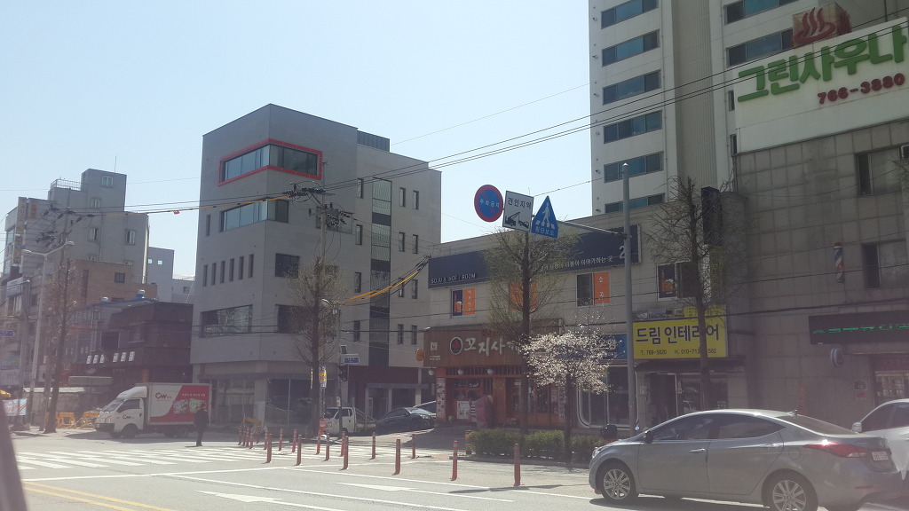 참좋은자리 이미지