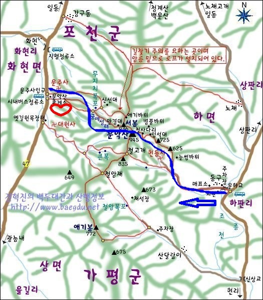 서봉주유소 이미지