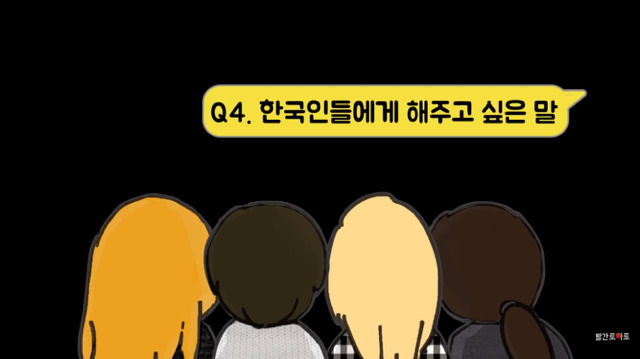 외국인들이 본 대선후보의 첫 인상.jpg(부제:사람은 늙으면 자신의 성격대로 얼굴이 변한다) | 인스티즈