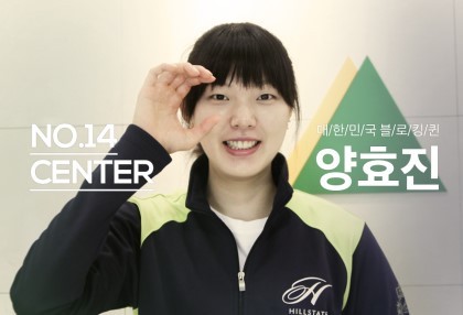 연경 이미지