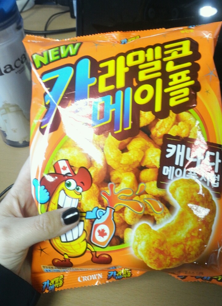 수정생과자 이미지