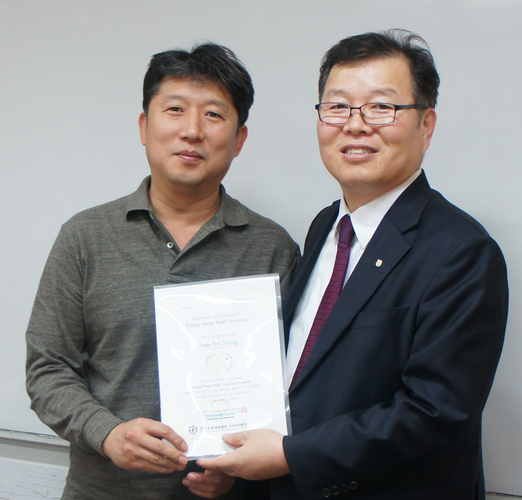 송*호 이미지