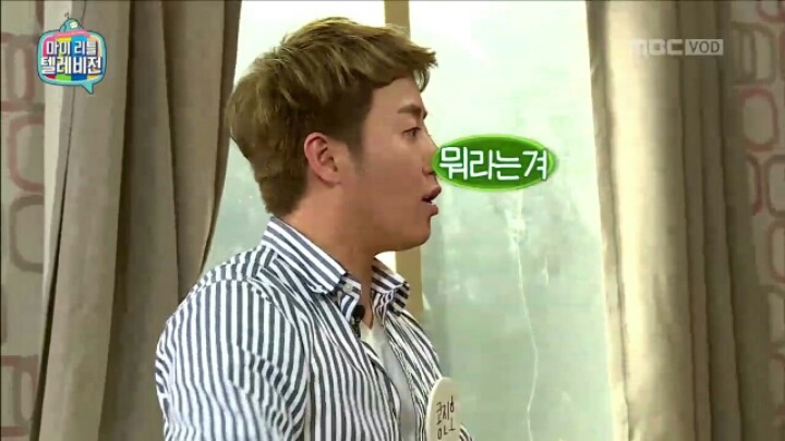 [마리텔] 부부사기단에게 당한 홍진호.jpgif | 인스티즈