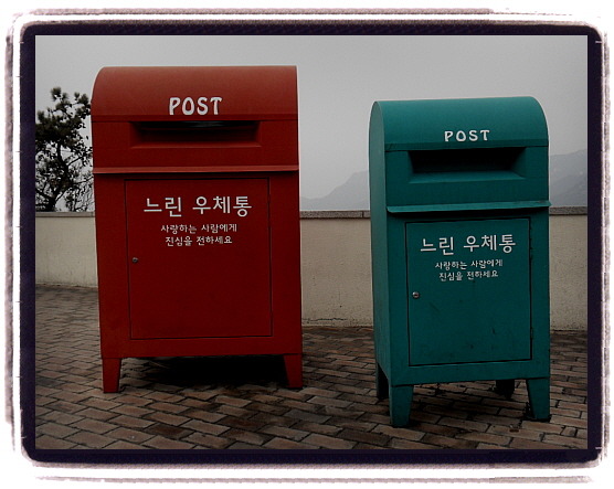 우체통 이미지