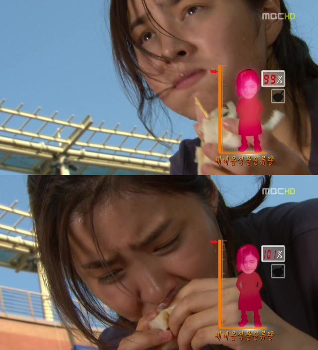[지붕킥] 샌드위치 많이 먹기 대회에 참가한 세경 | 인스티즈