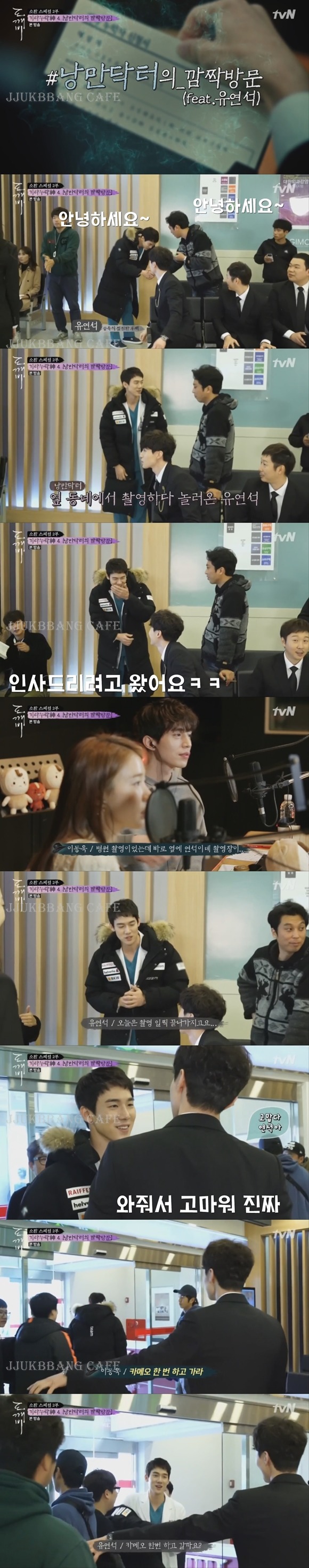 실제로 배우들이 촬영장에서 흔히 볼 수 있는 광경.gif | 인스티즈