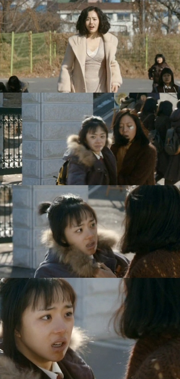 세상은 공평하지 않아 그래서 우리 같은 사람들은 더 열심히 살아야 해! ＜미쓰 홍당무＞ 03 | 인스티즈