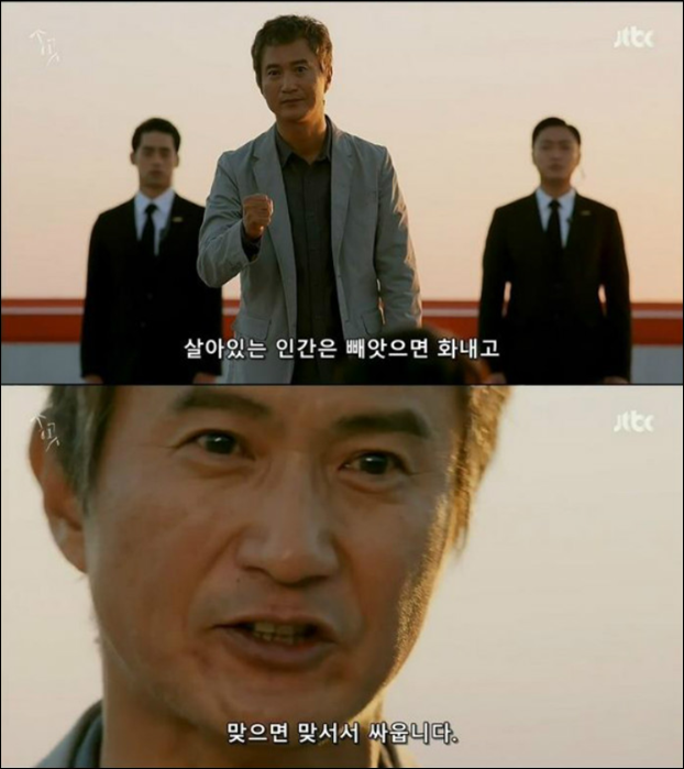 배우 안내상이 뽑은 자신이 출연한 작품 중 가장 애착이 가는 작품 | 인스티즈