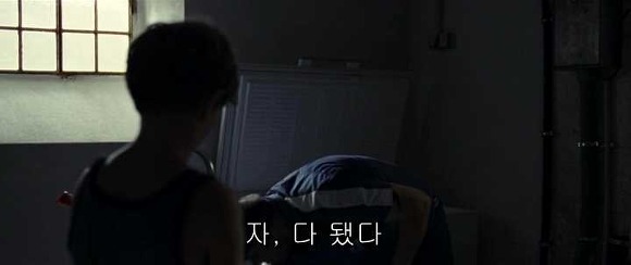 굿나잇 마미 :우리 엄마 어딨어요? 02 | 인스티즈