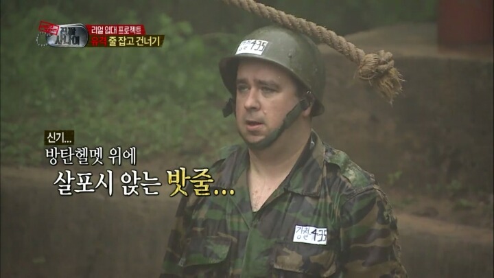 진짜사나이 역대 외국인 멤버 치트키 사대장.jpg | 인스티즈