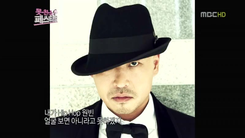 무한도전 레전드 | 인스티즈