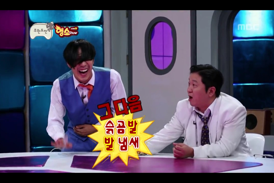 [무한도전] 하이브리드샘이솟아리오레이비 작명 .jpg | 인스티즈