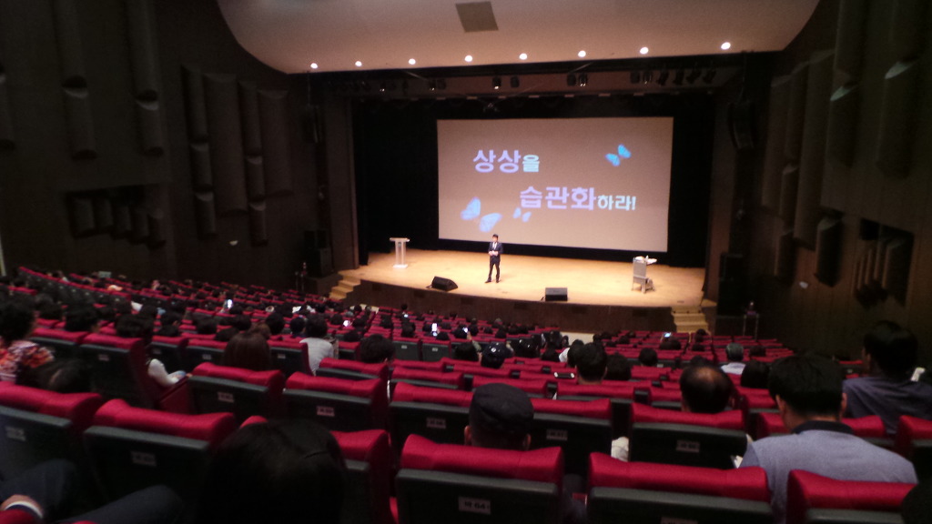 강연식품 이미지