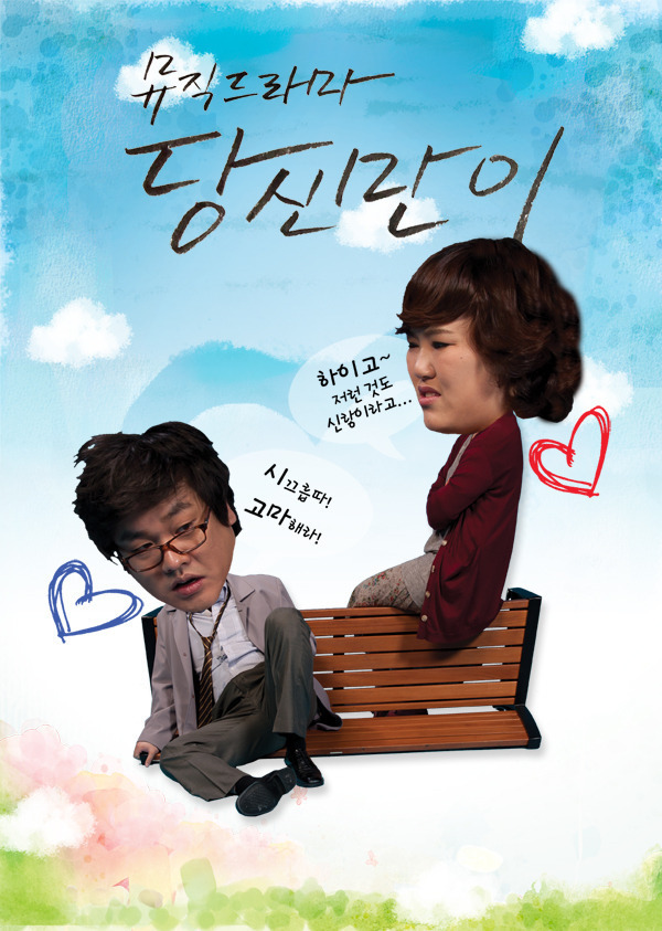 조은 cafe 이미지