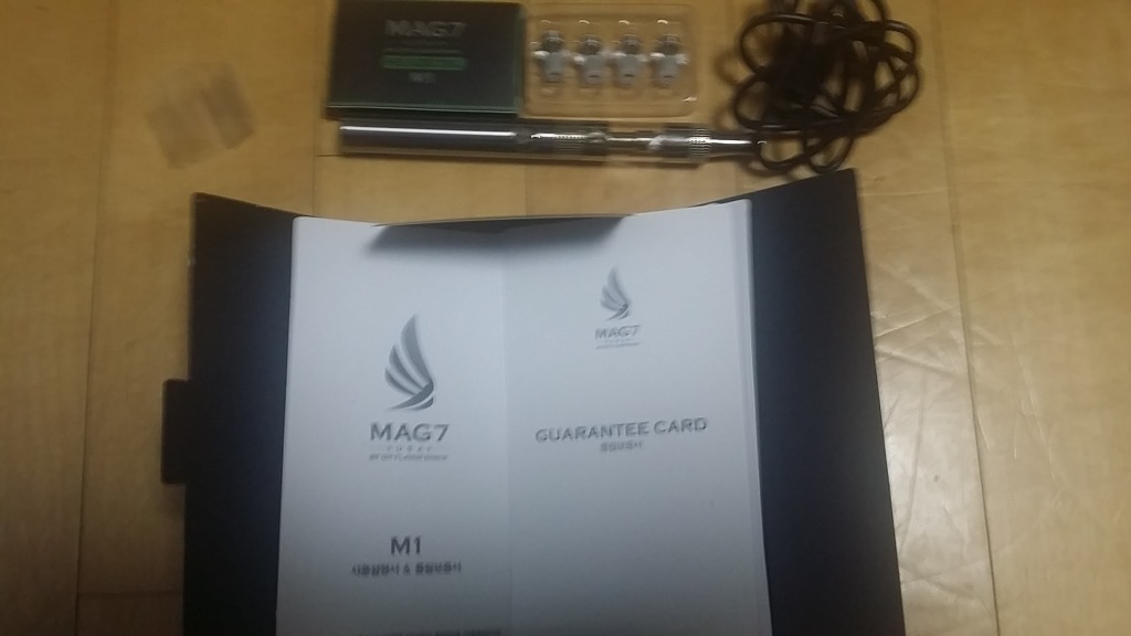 최신전자 이미지