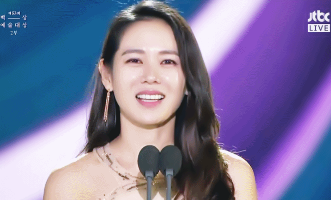 어제자 백상예술대상 손예진.gif | 인스티즈