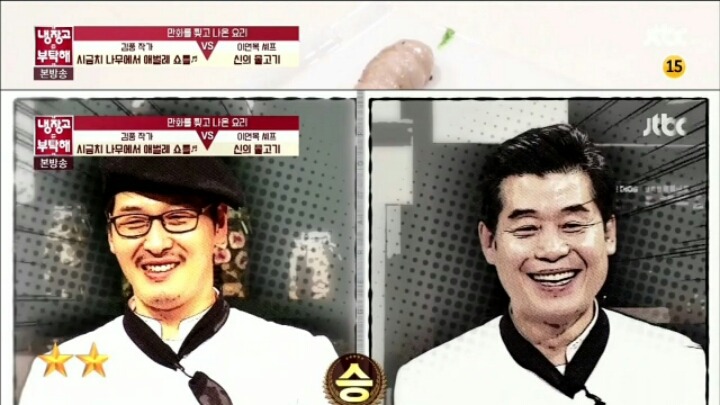 오늘자 충격적인 김풍의 요리 비주얼 | 인스티즈