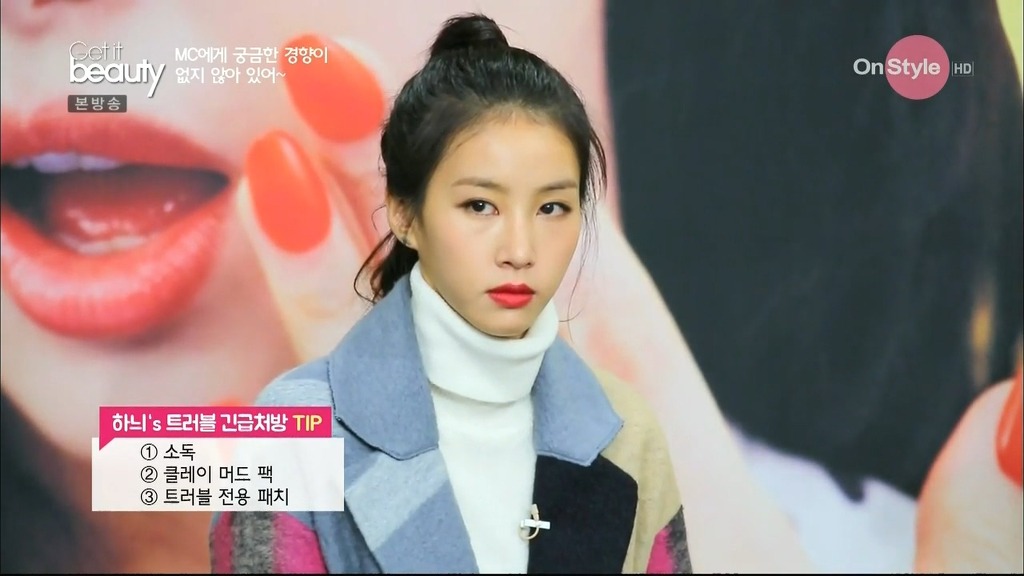 꽃밭 프로그램 | 인스티즈