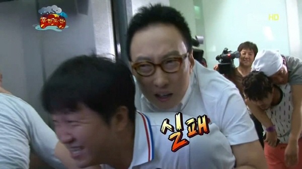 [무한도전] 엉망진창 몰래카메라 (발캡쳐주의) | 인스티즈