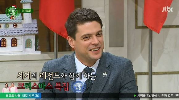 대만사람들이 보면 씁쓸해할것같은 장면.jpg | 인스티즈