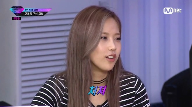 [언프리티랩스타3] 육지담의 위트 넘치는 훅 .jpg | 인스티즈