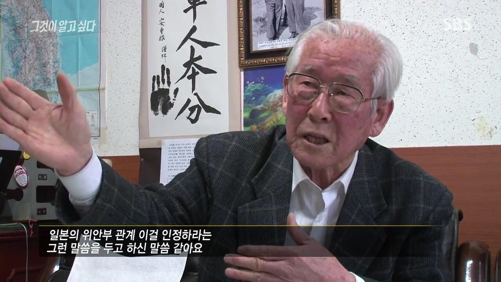 대한민국 국군의 구역질나는 흑역사 | 인스티즈