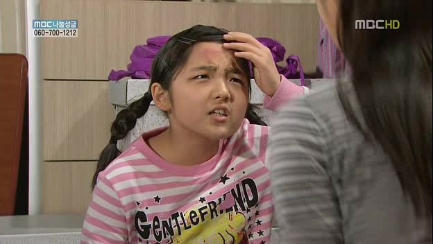 [지붕킥] 묵찌빠 고수 정보석 | 인스티즈