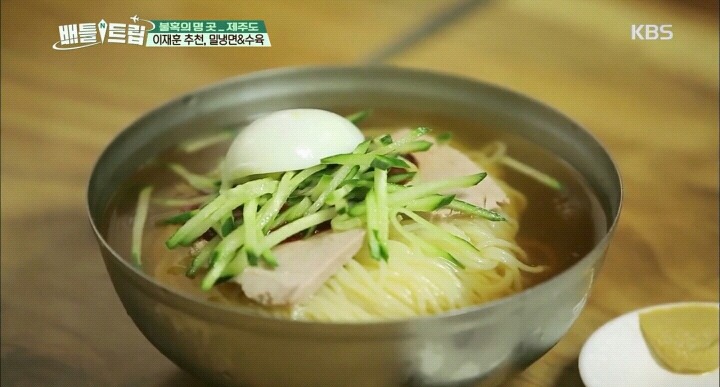 제주도민이 인정한 제주도식 밀면 맛집.jpg | 인스티즈