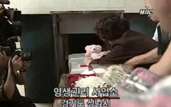 납치된지 14일만에 세상을 떠난 여자아이.jpg | 인스티즈