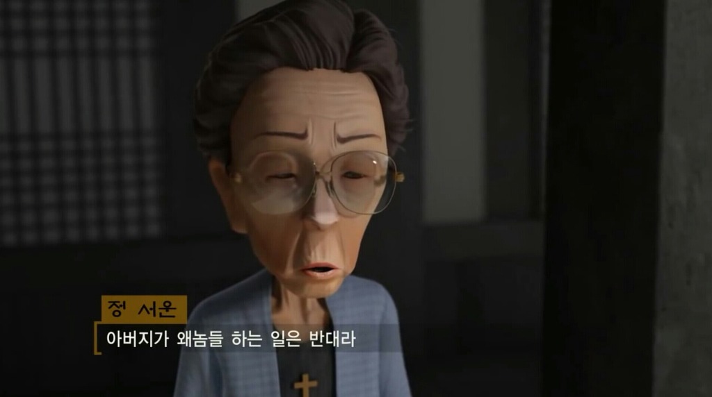 단 10분안에 보는 사람을 먹먹하게 하는 단편영화 소녀이야기 | 인스티즈