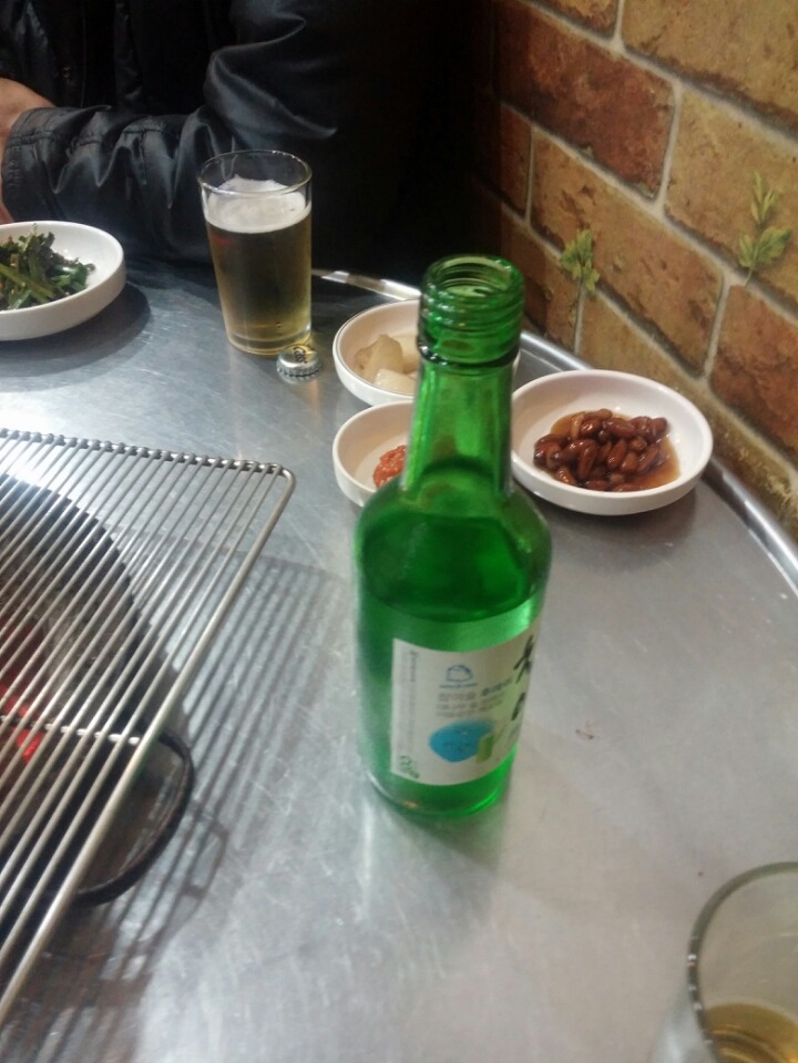 맨날술이야 이미지
