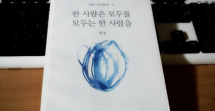 모두지음 이미지