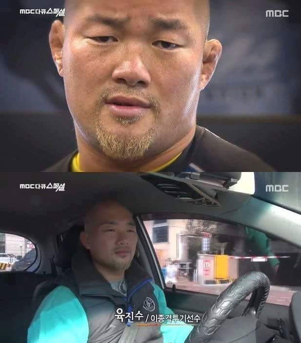 제가 만약 약한사람이면 때렸나요 | 인스티즈