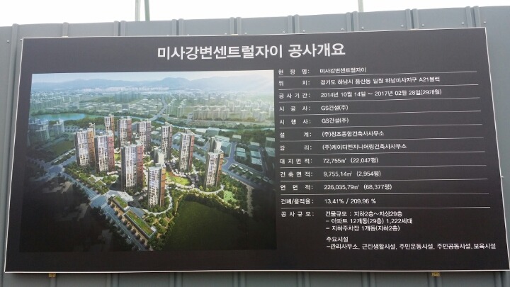 케이디엔지니어링 이미지