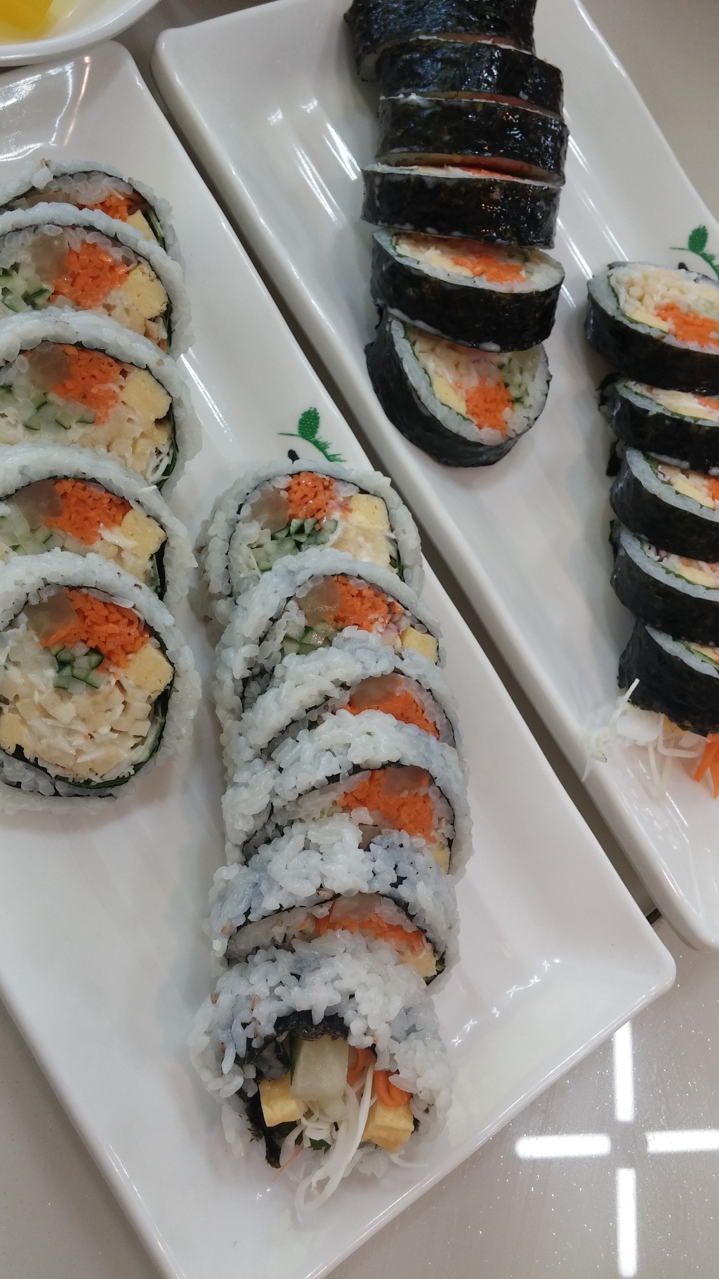 가리미김밥 이미지