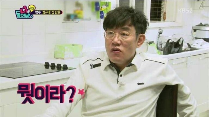 클럽 다닌 딸에게 충격먹은 이경규 | 인스티즈