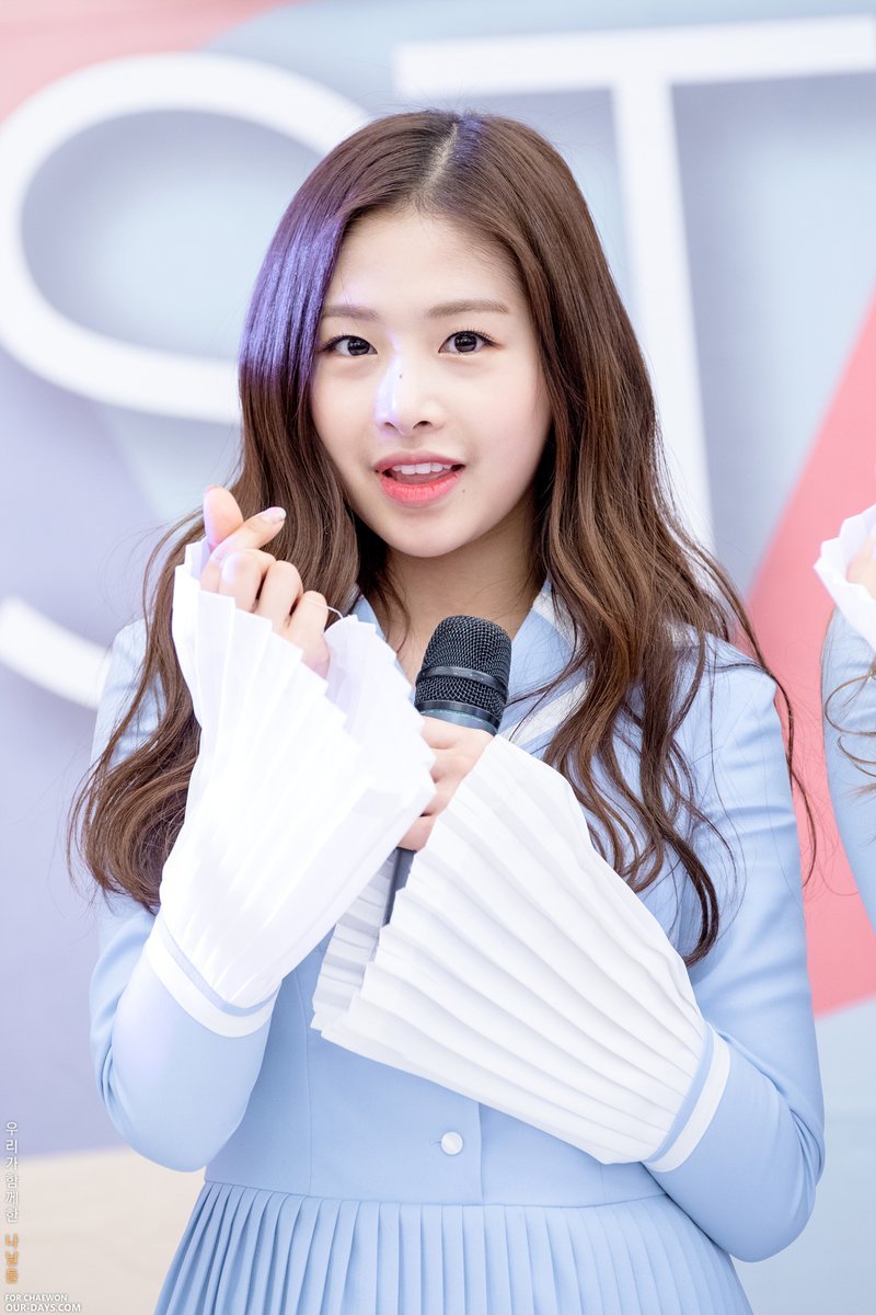 에이프릴 귀요미 | 인스티즈