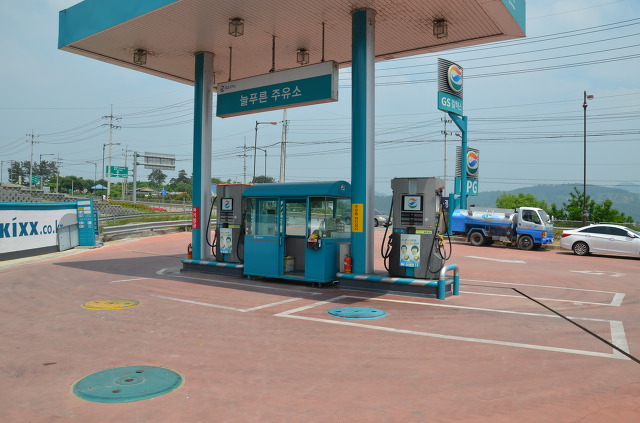 신명주유소 이미지