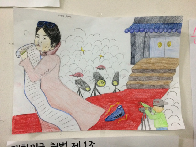 이화여자고등학교에 올라온 벽보 | 인스티즈