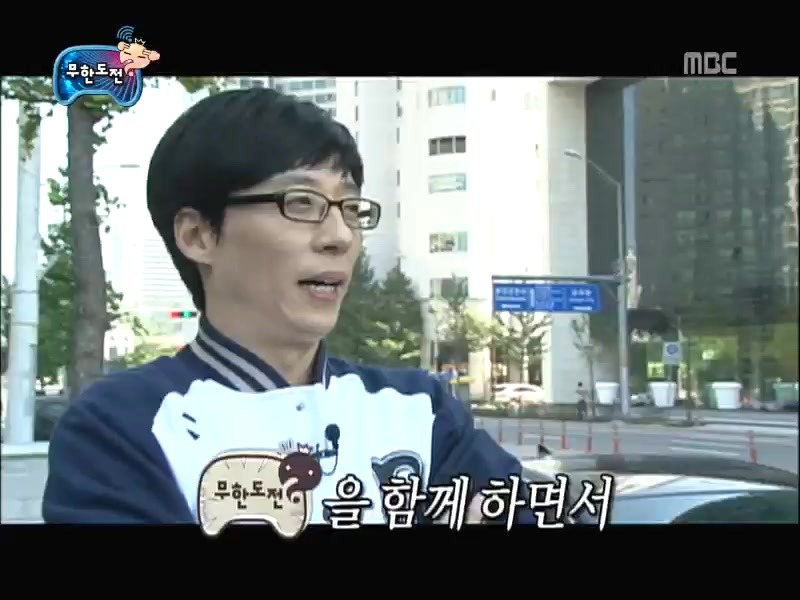 무한도전 은근한 감동과 여운이 오래 남았던 특집 jpg | 인스티즈