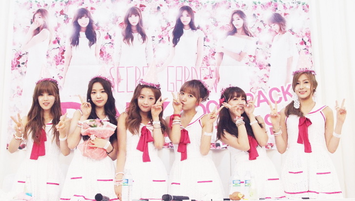 2013년 에이핑크 | 인스티즈