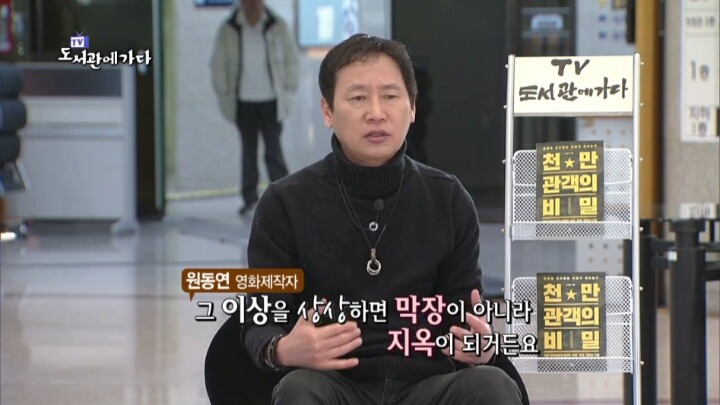 영화 창작자들의 고충ㄷㄷㄷ | 인스티즈