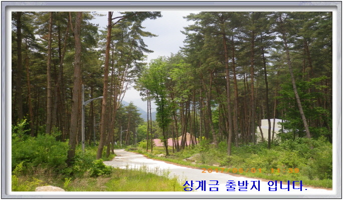 가야장여관 이미지
