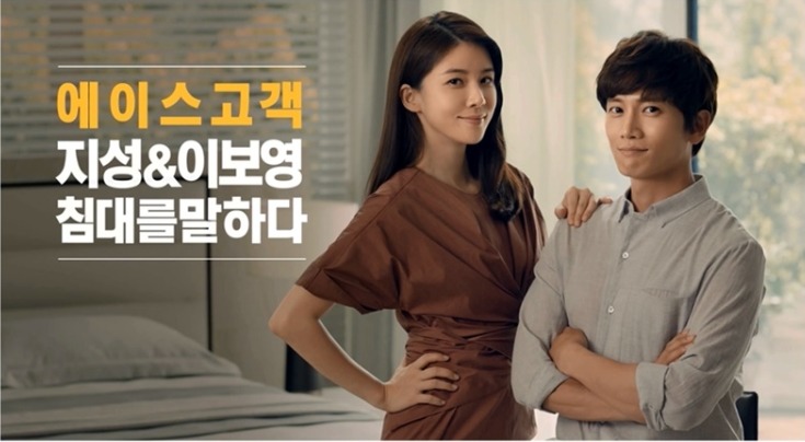 필가구 이미지