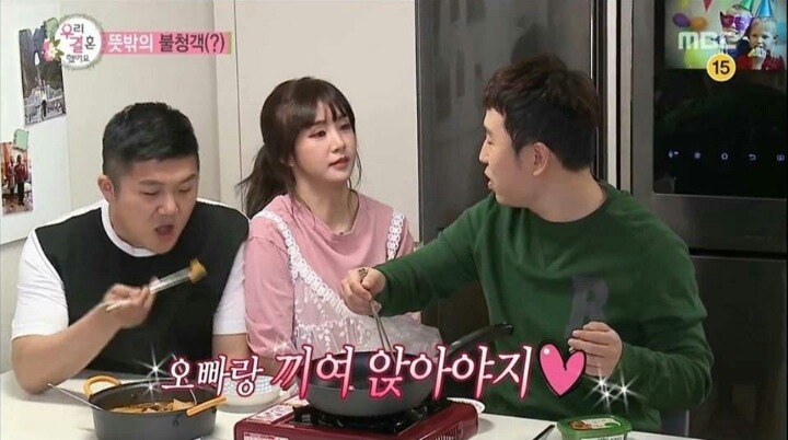 앉을 자리가 없던 차오루.jpg | 인스티즈