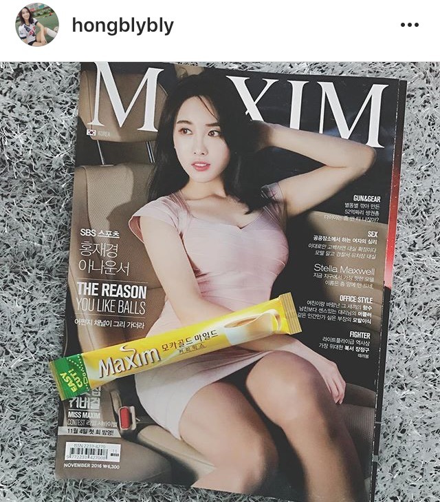 홍재경 아나 인스타 | 인스티즈
